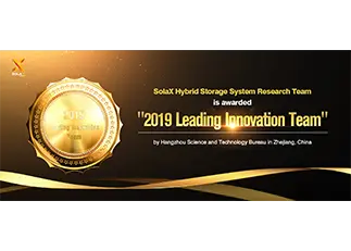 SolaX ''Smart Energy System Research and Innovation Team'' premiato con ''2019 Leading Innovation Team'' a Hangzhou, Zhejiang